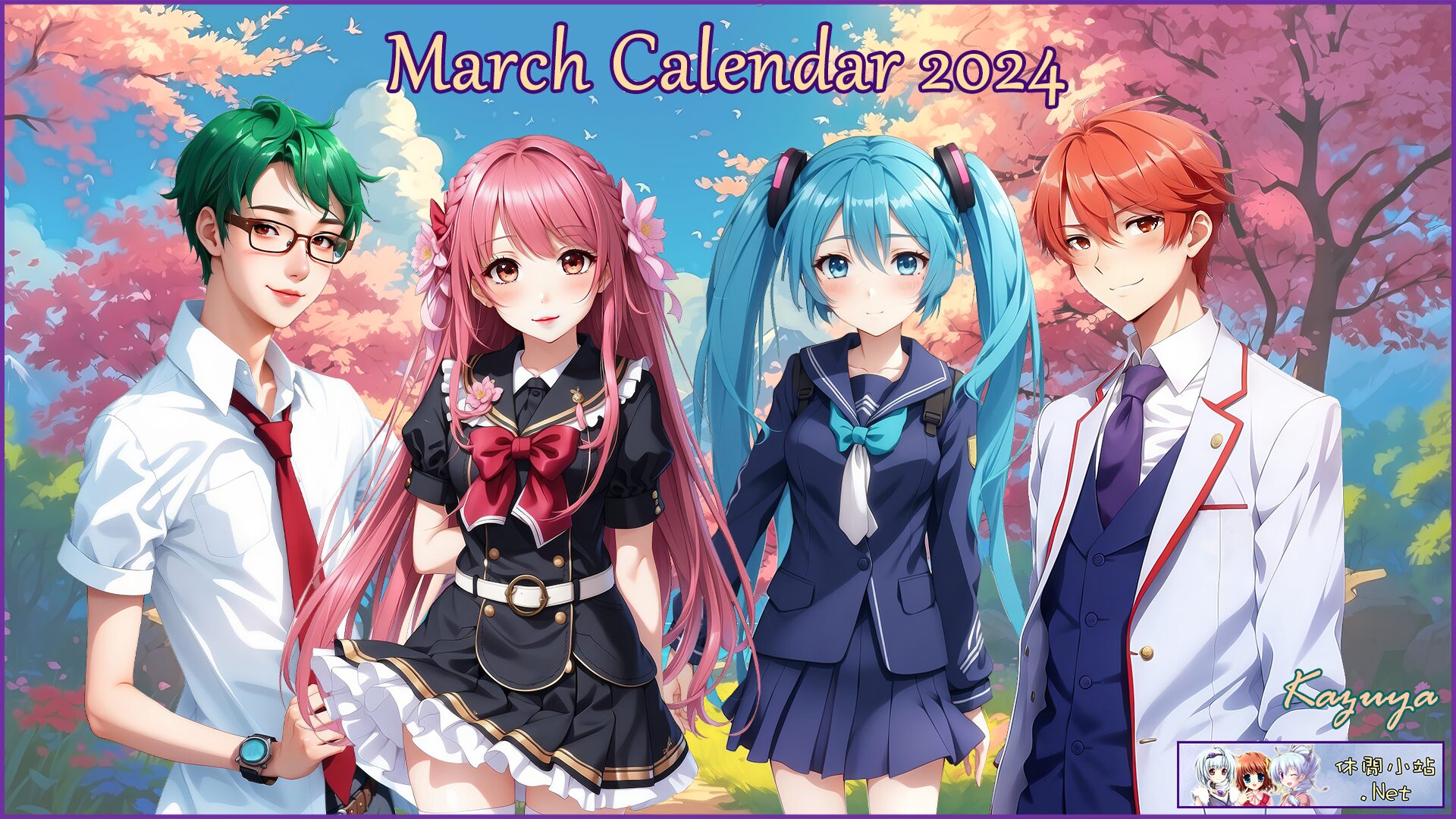 March 2024 calendar wallpaper released March 2024 calendar wallpaper released