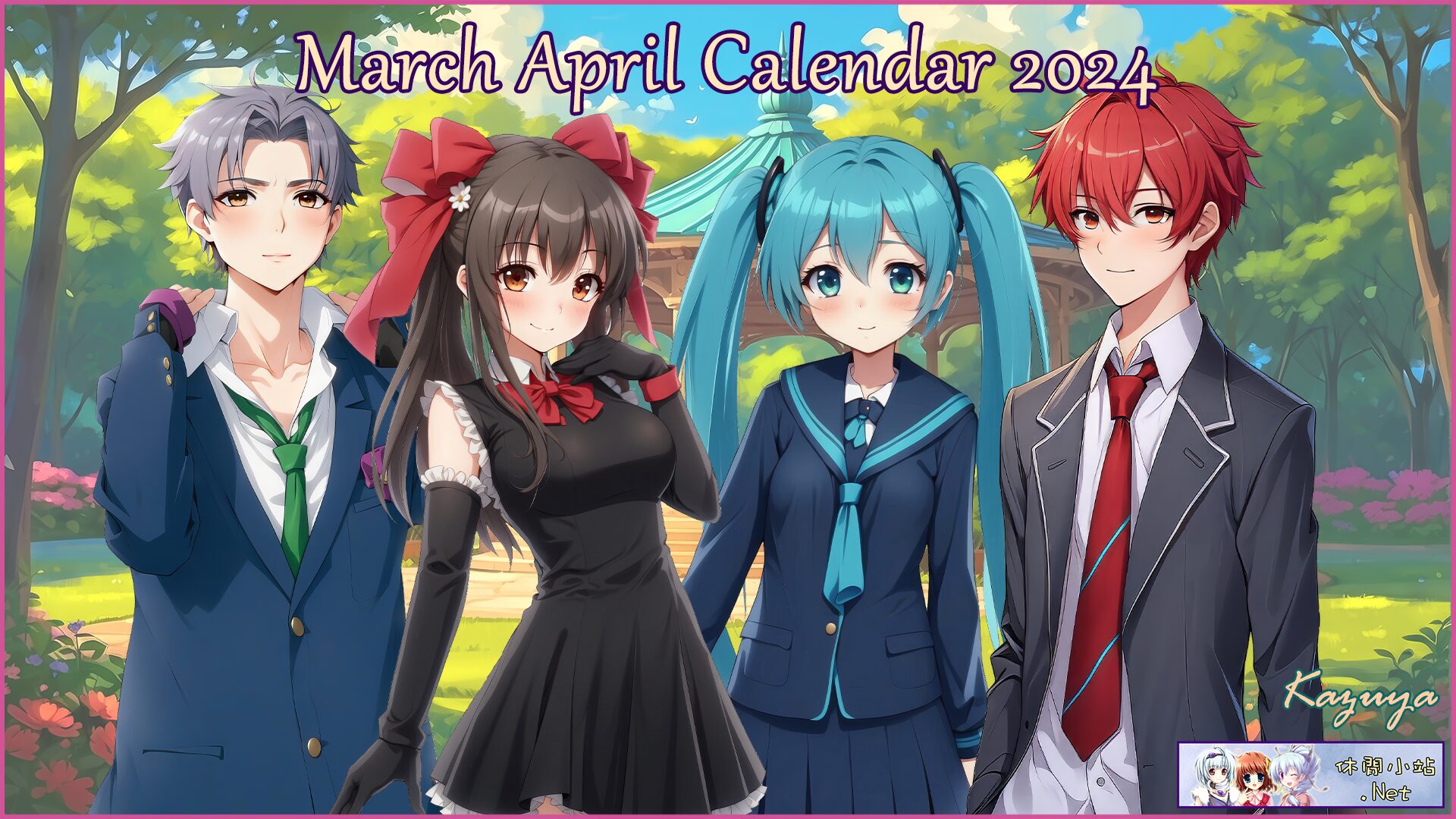 March April 2024 calendar wallpaper released March April 2024 calendar wallpaper released