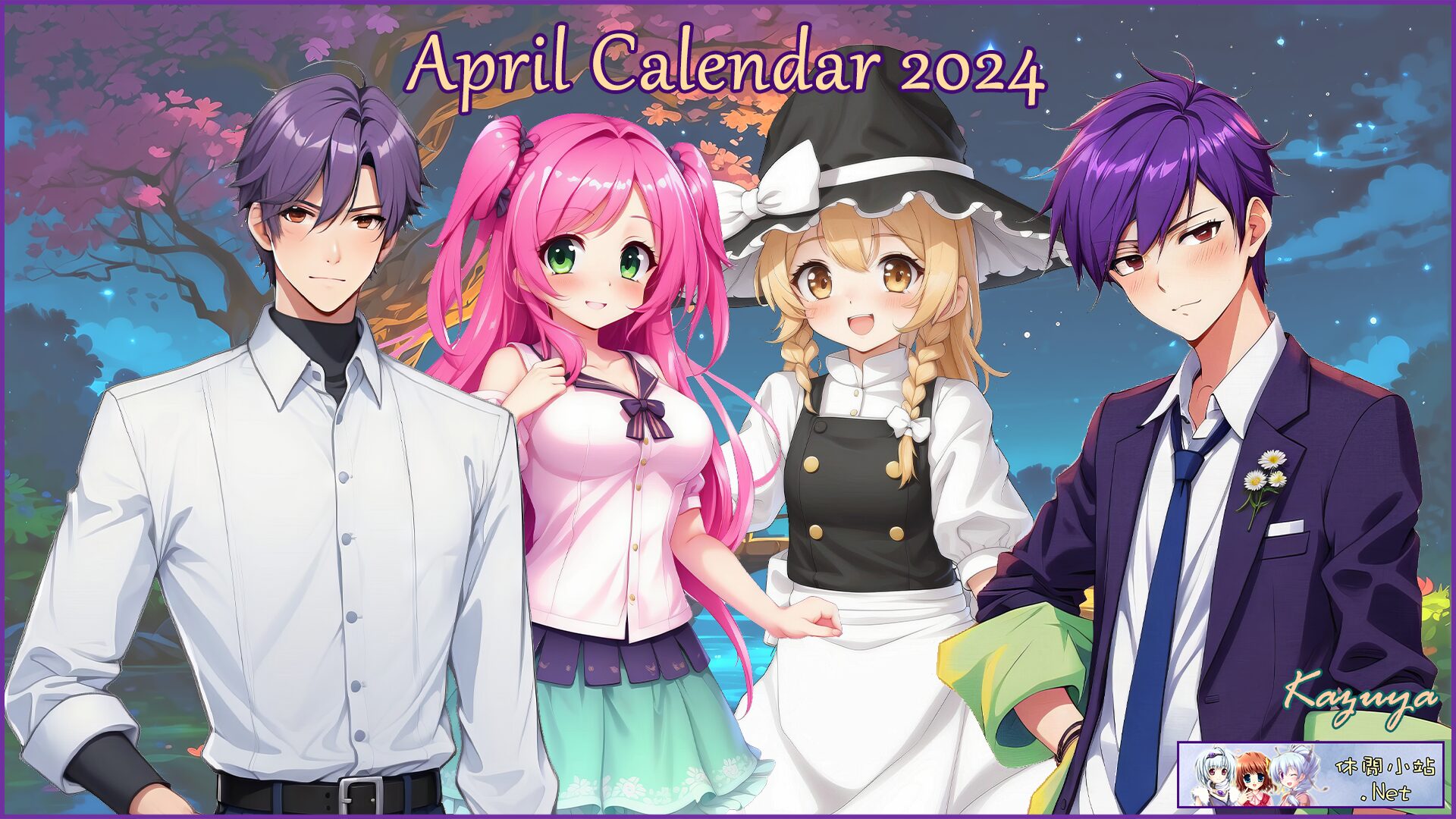 April 2024 calendar wallpaper released April 2024 calendar wallpaper released