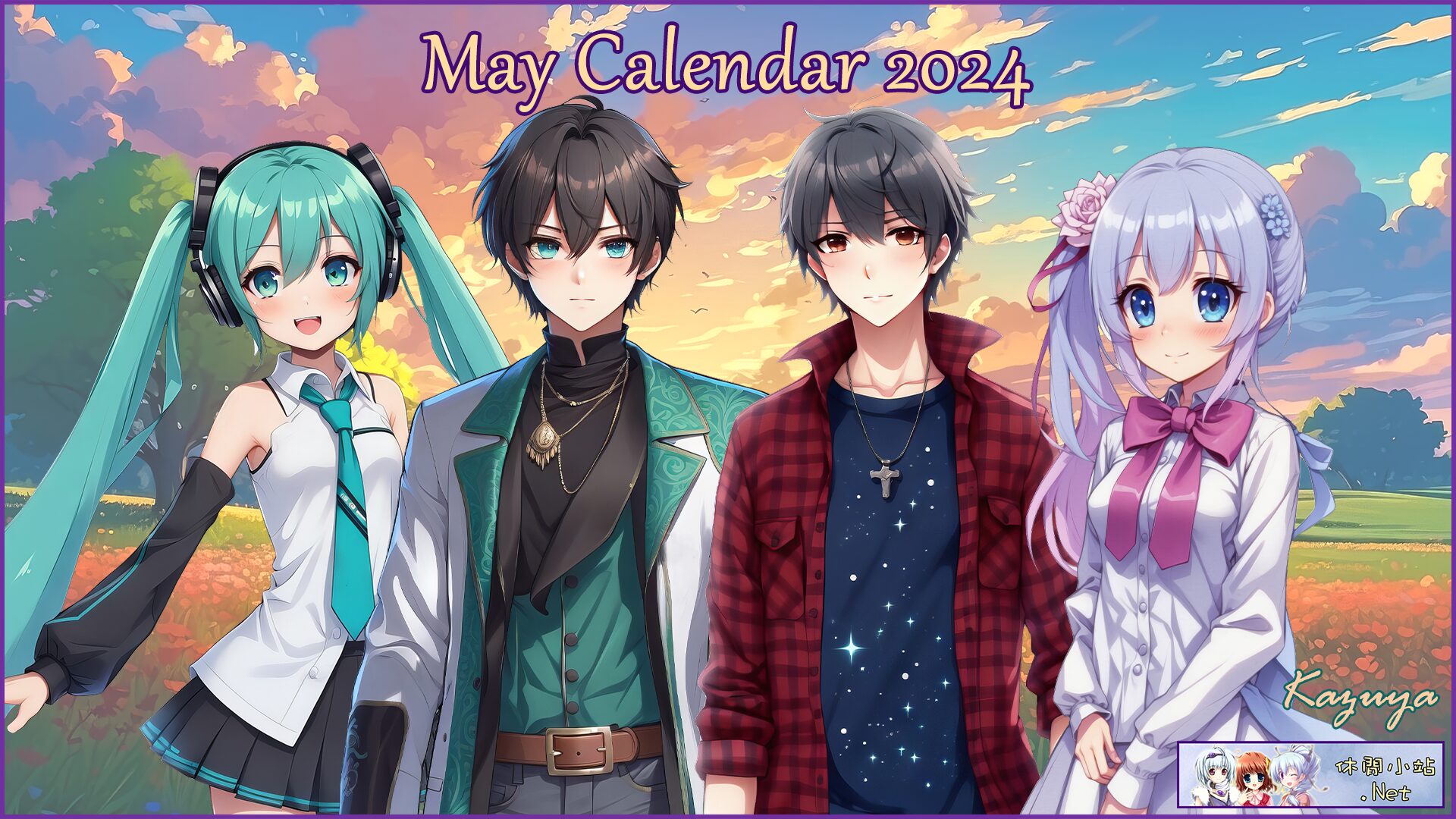 May 2024 calendar wallpaper released May 2024 calendar wallpaper released