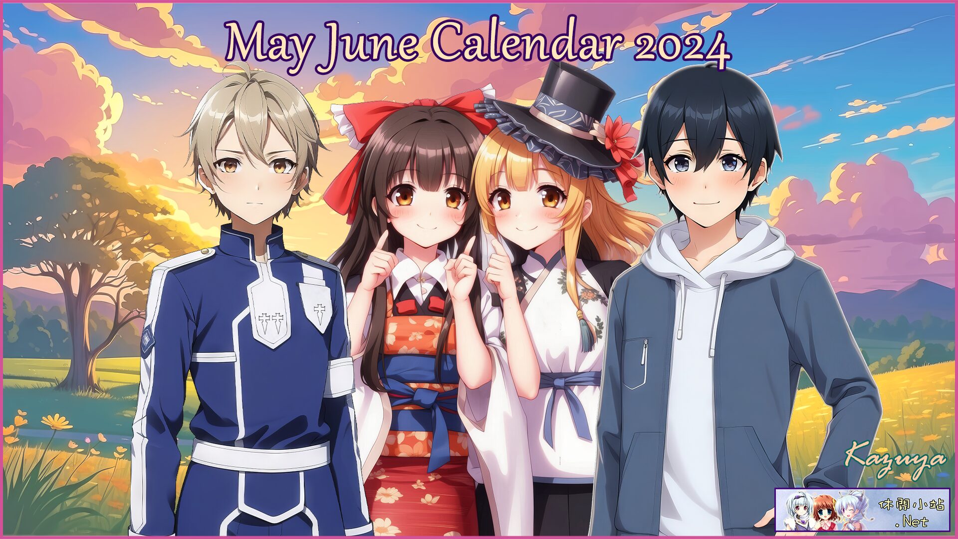 May June combined calendar was released May June combined calendar was released