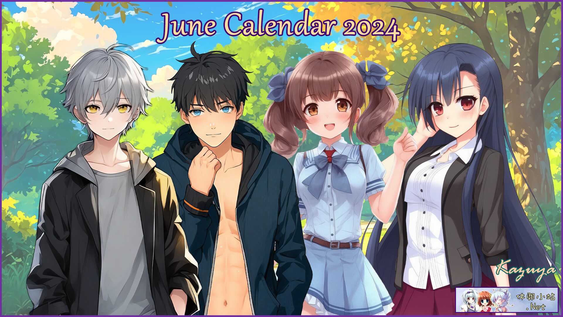 The June 2024 calendar pre-released The June 2024 calendar pre-released