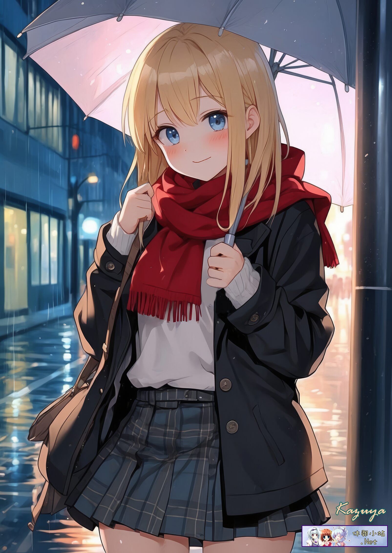 Rainy weekend Rainy weekend