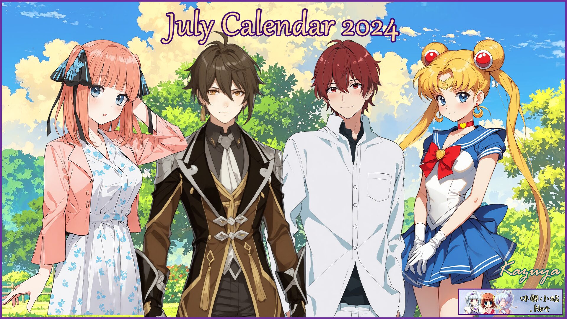 July 2024 calendar wallpaper released July 2024 calendar wallpaper released