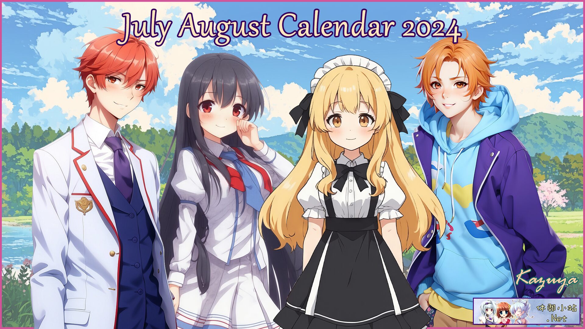 July August combined calendar was released July August combined calendar was released