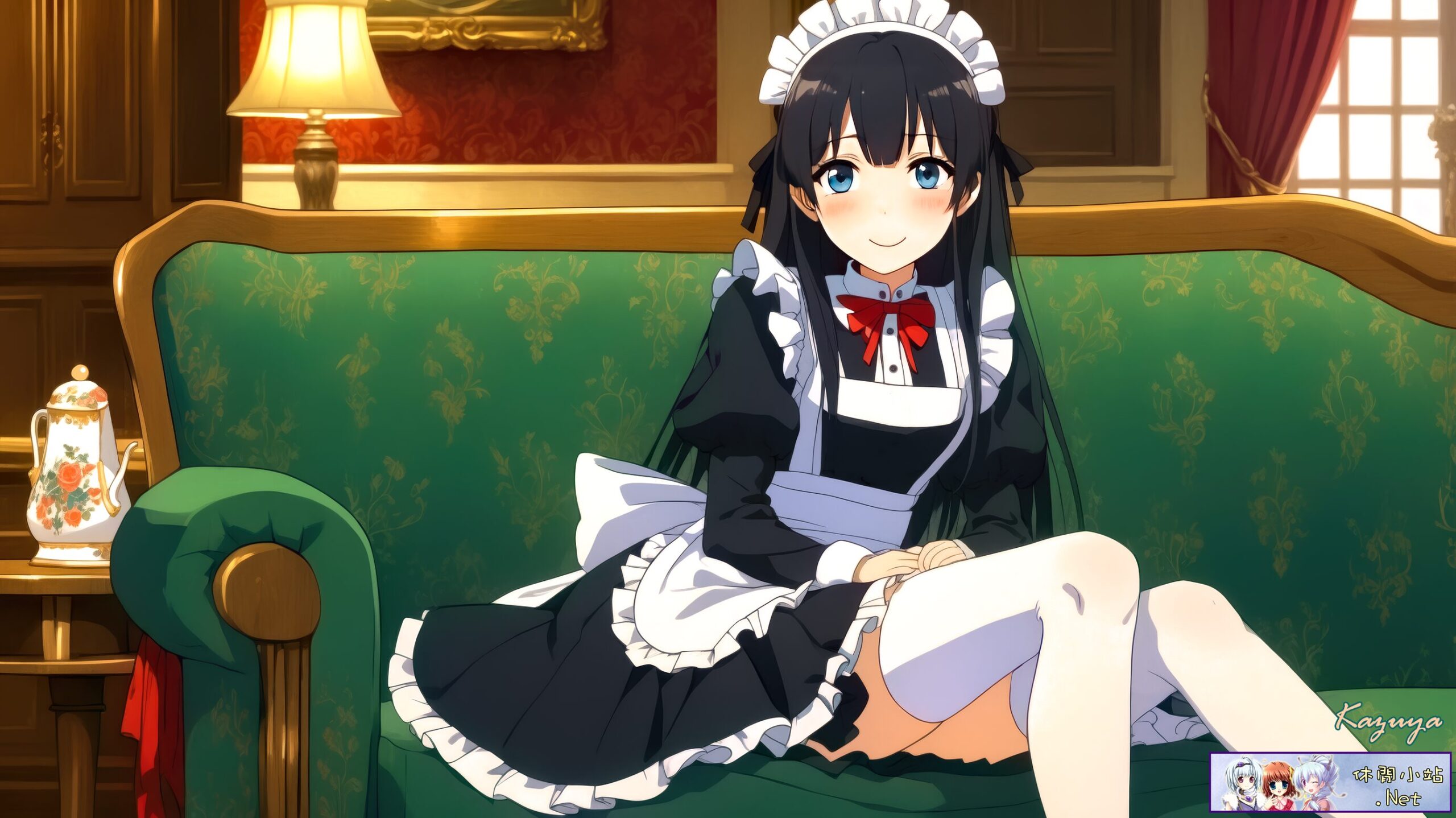 Maid Girl Maid Girl