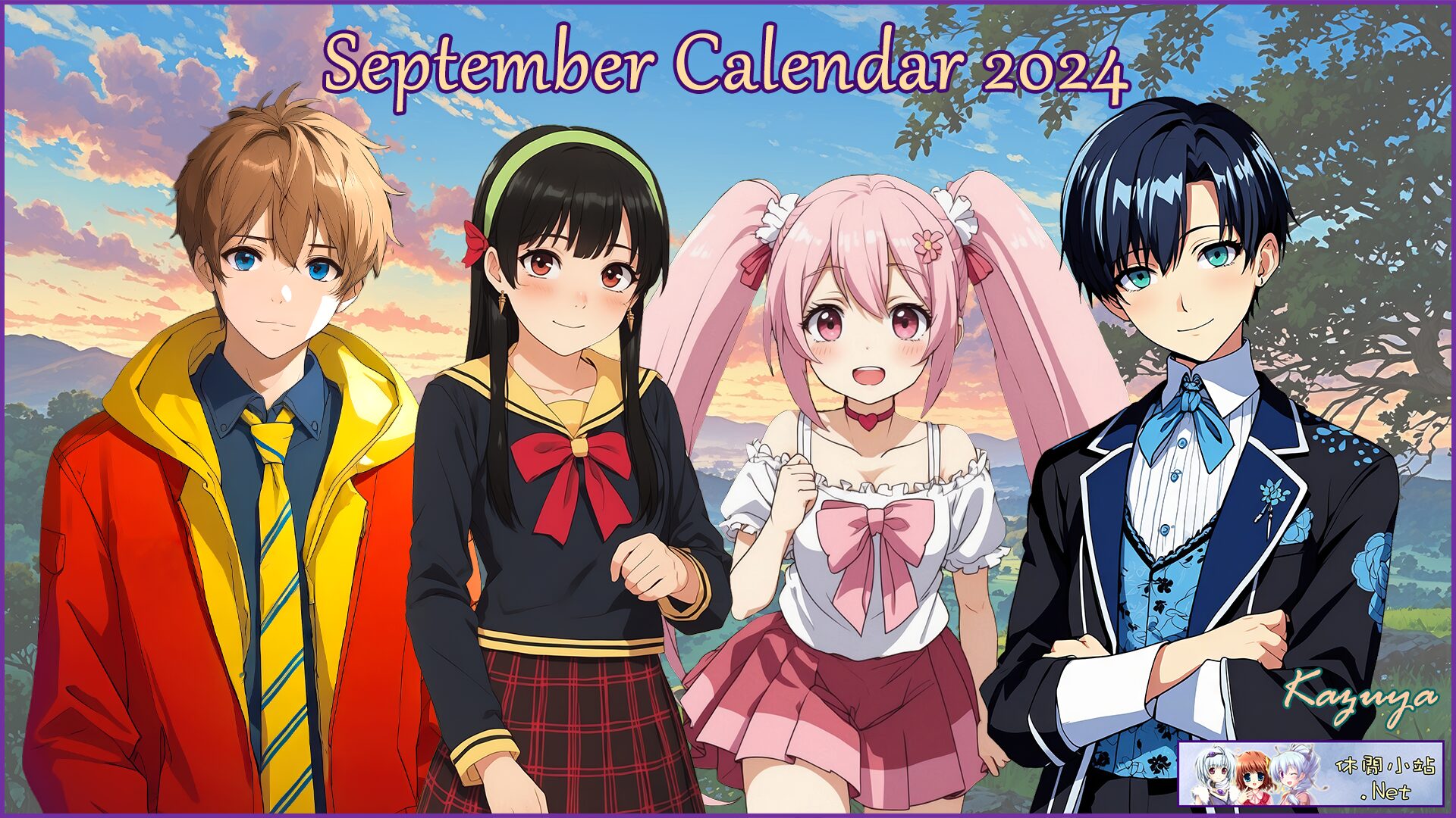 September 2024 calendar wallpaper released September 2024 calendar wallpaper released