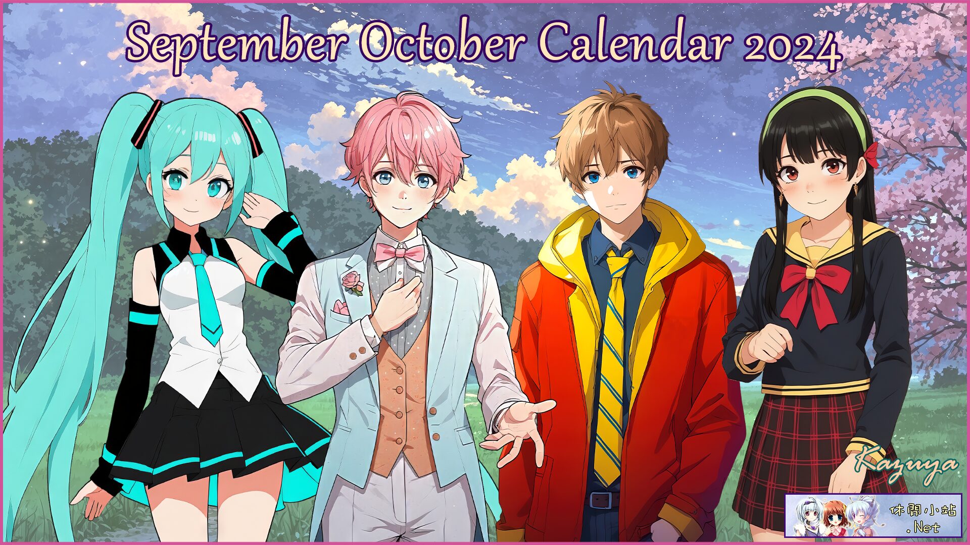 September October combined calendar was released September October combined calendar was released