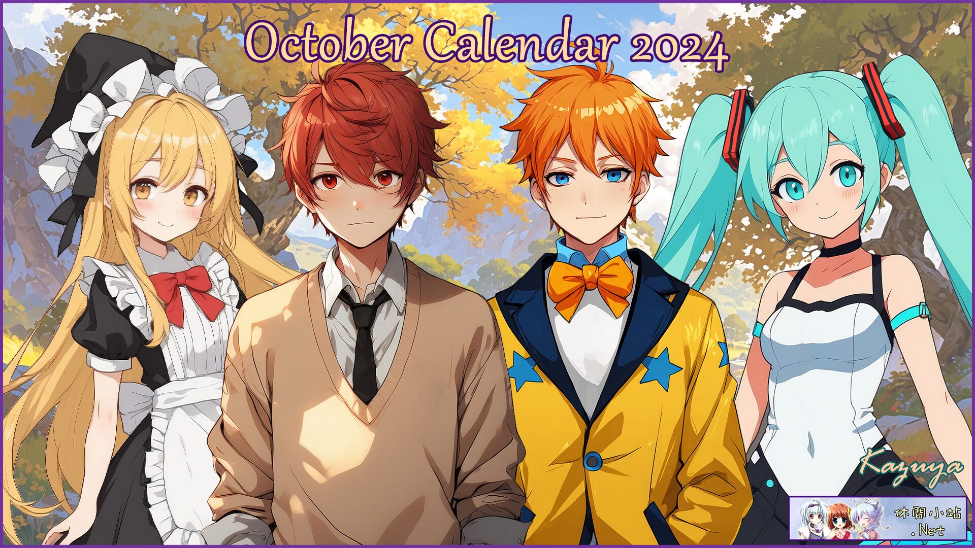 The October 2024 calendar pre-released The October 2024 calendar pre-released