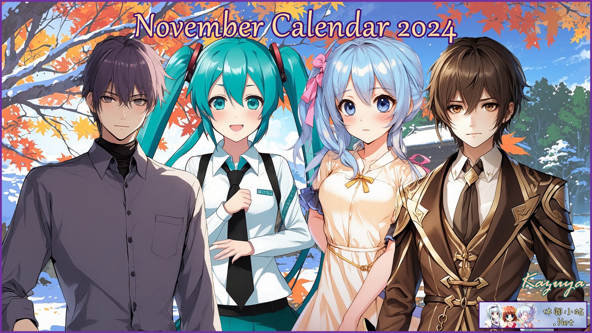 November 2024 calendar wallpaper released November 2024 calendar wallpaper released