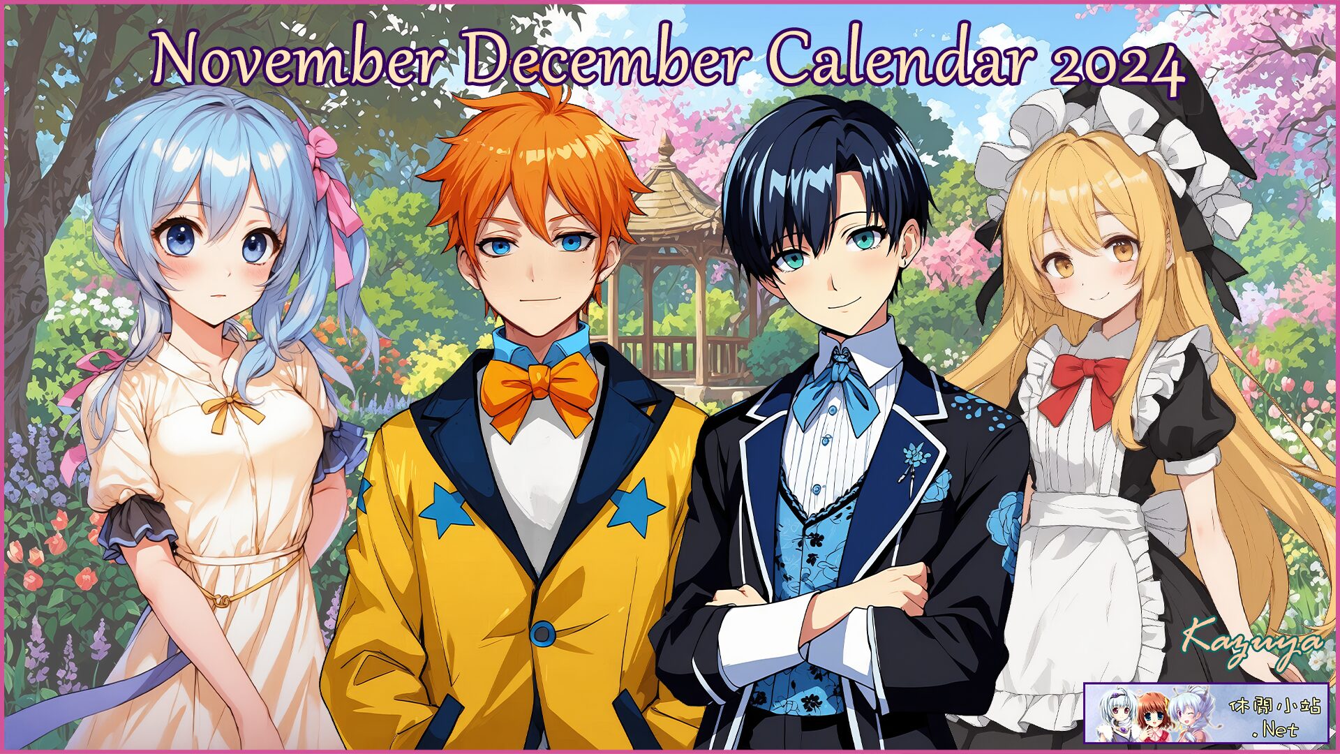 November and December combined calendar was released November and December combined calendar was released
