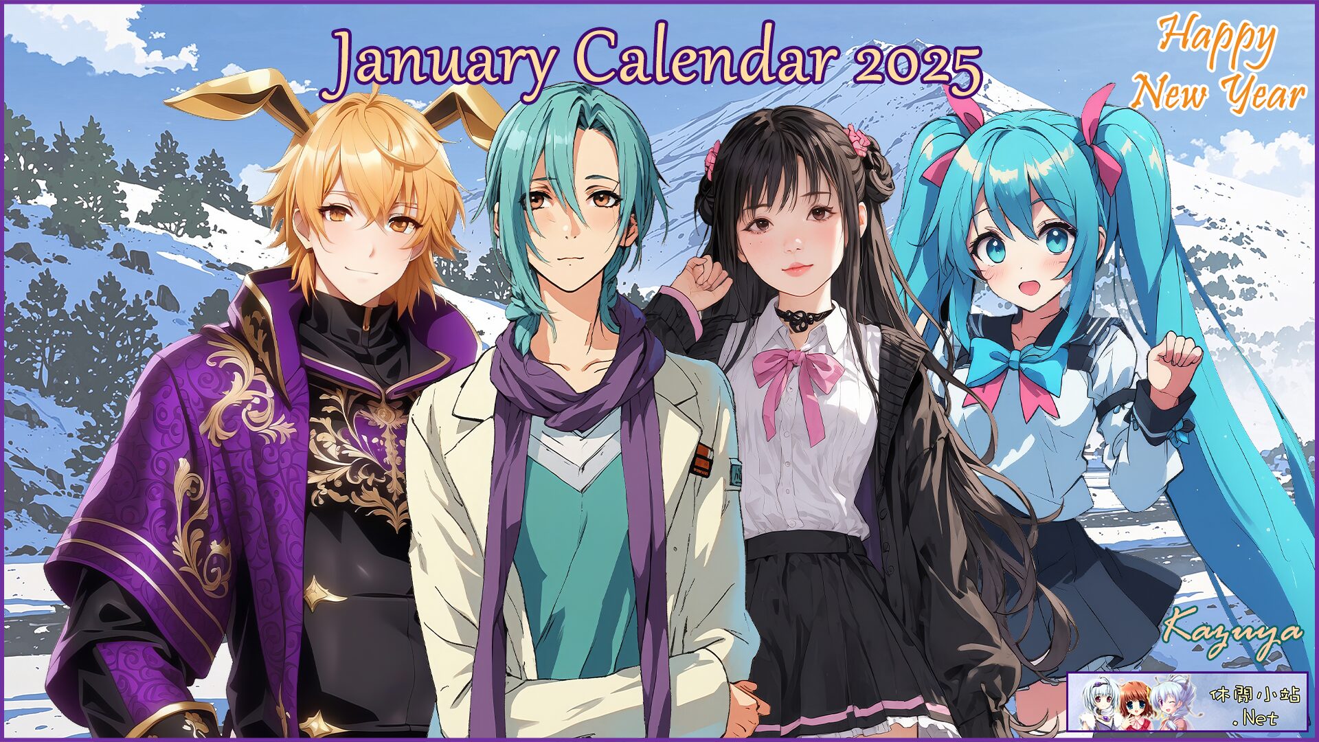 January 2025 calendar wallpaper released January 2025 calendar wallpaper released