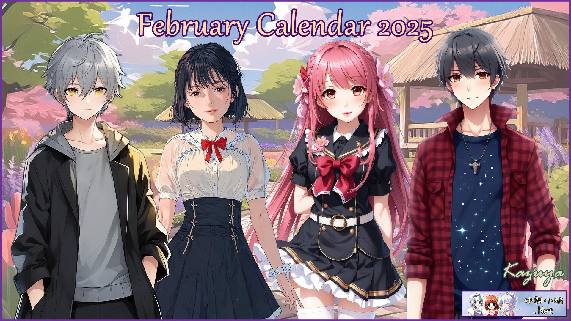 The February 2025 calendar pre-released The February 2025 calendar pre-released
