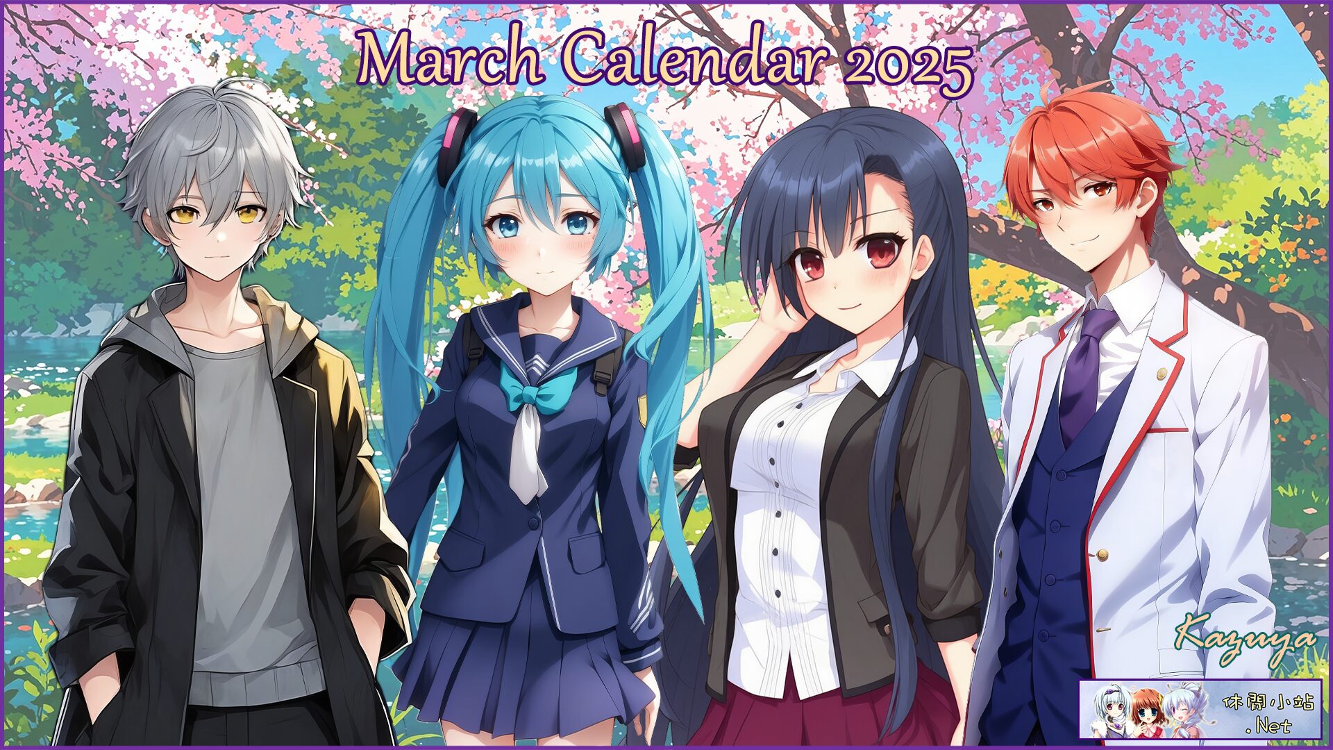 March 2025 calendar wallpaper released March 2025 calendar wallpaper released