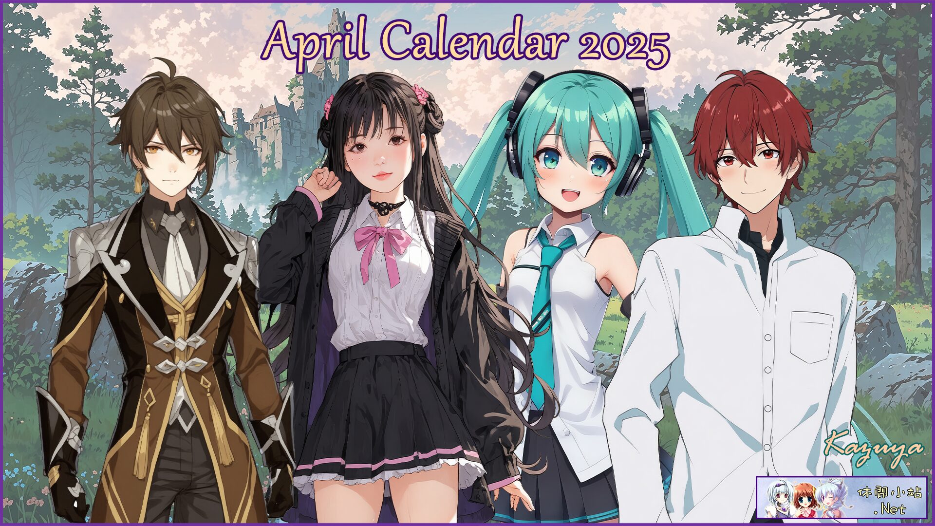 The April 2025 calendar pre-released The April 2025 calendar pre-released