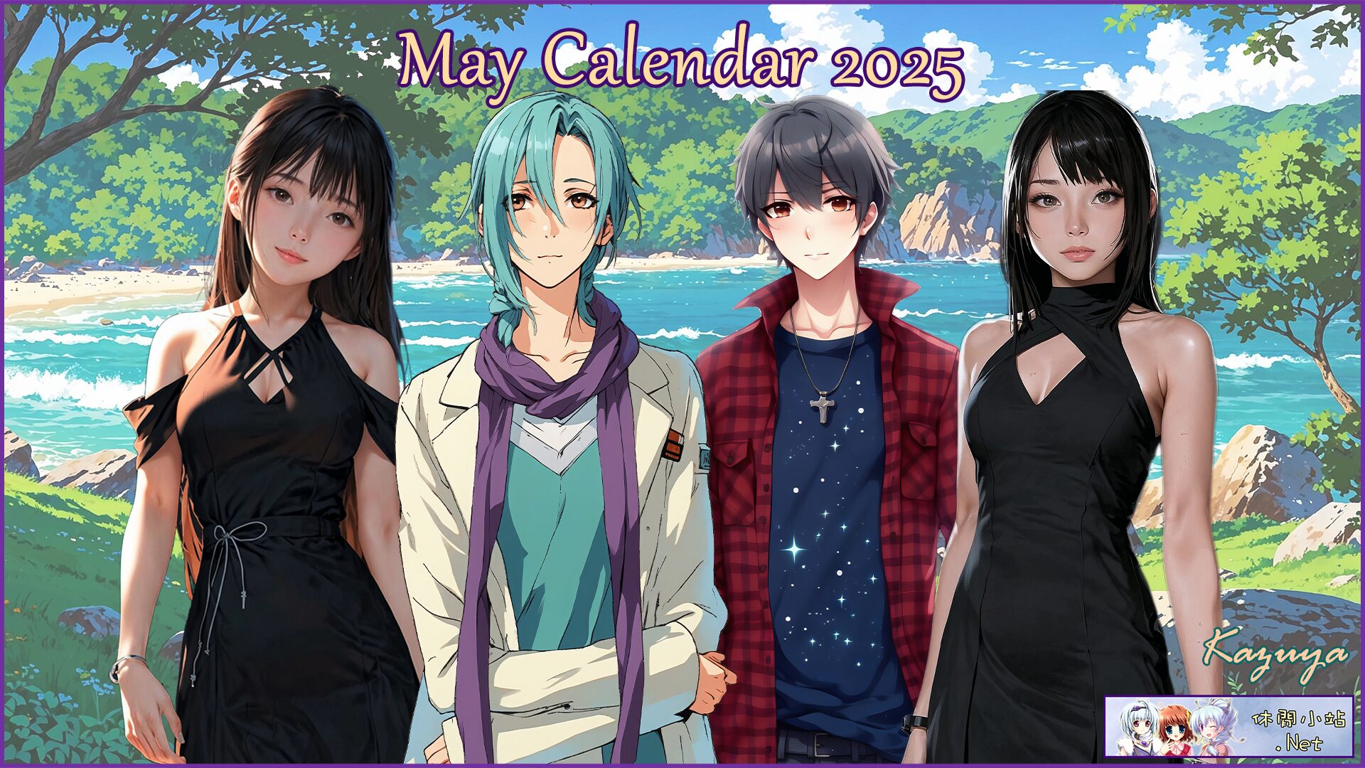 The May 2025 calendar released The May 2025 calendar released