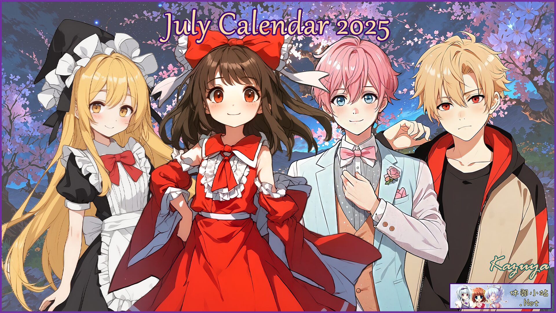 The July 2025 calendar pre-released The July 2025 calendar pre-released