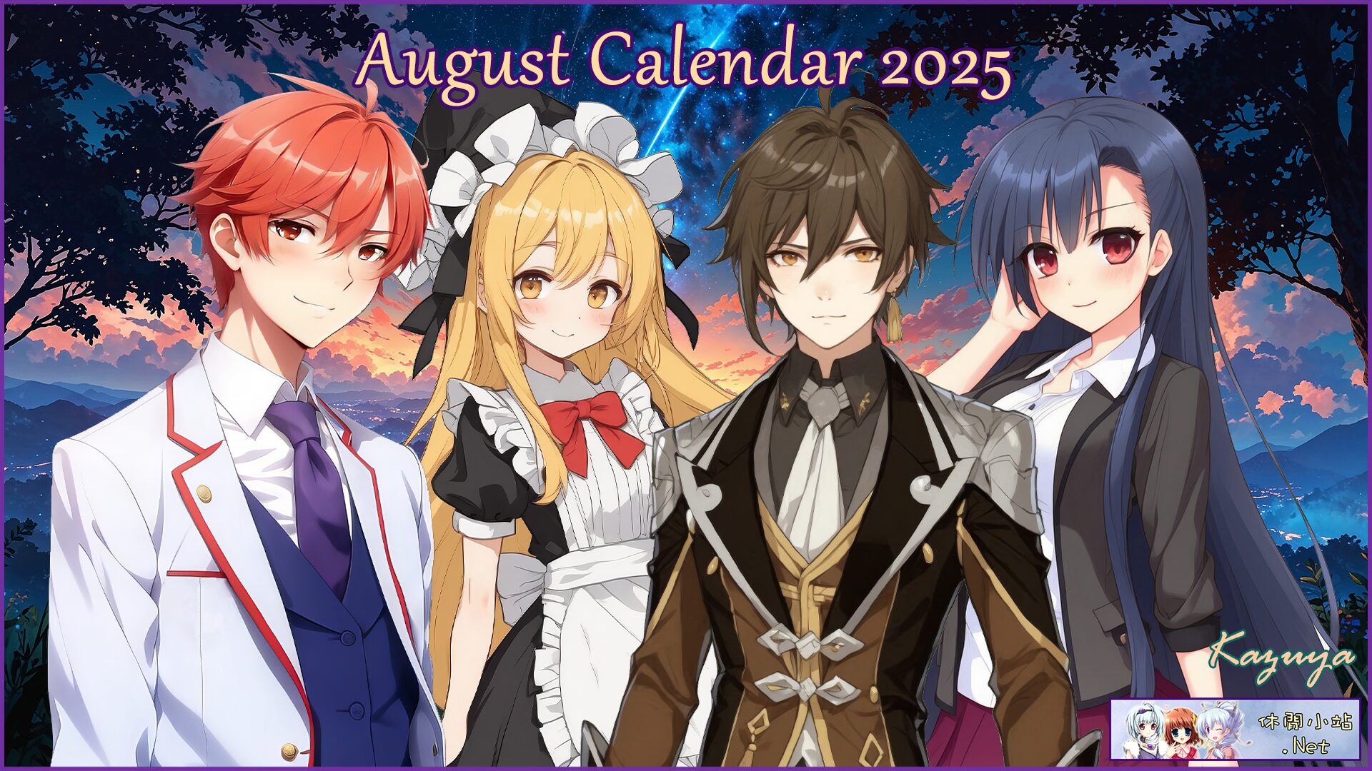 The August 2025 calendar released The August 2025 calendar released