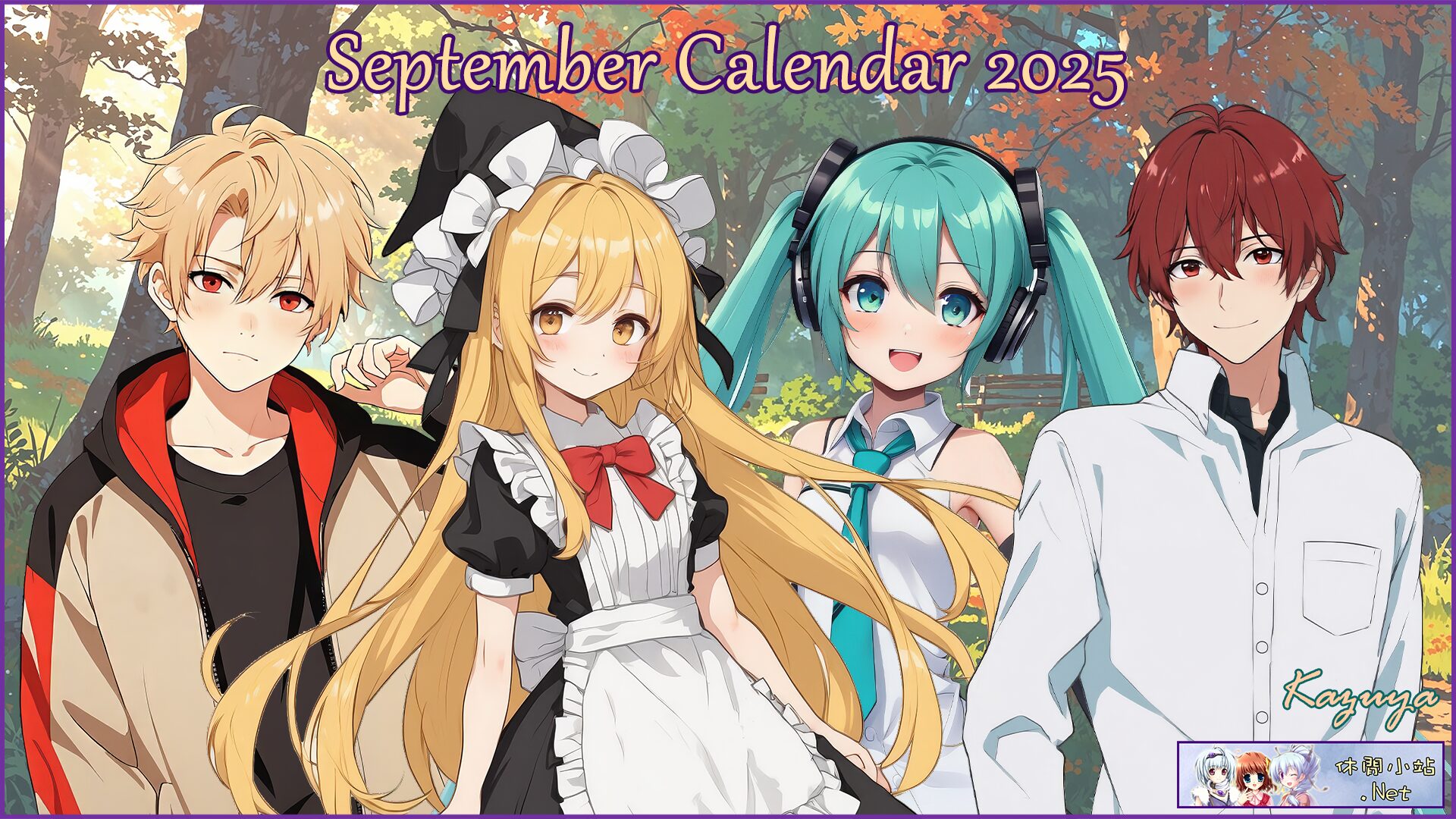 The September 2025 calendar released