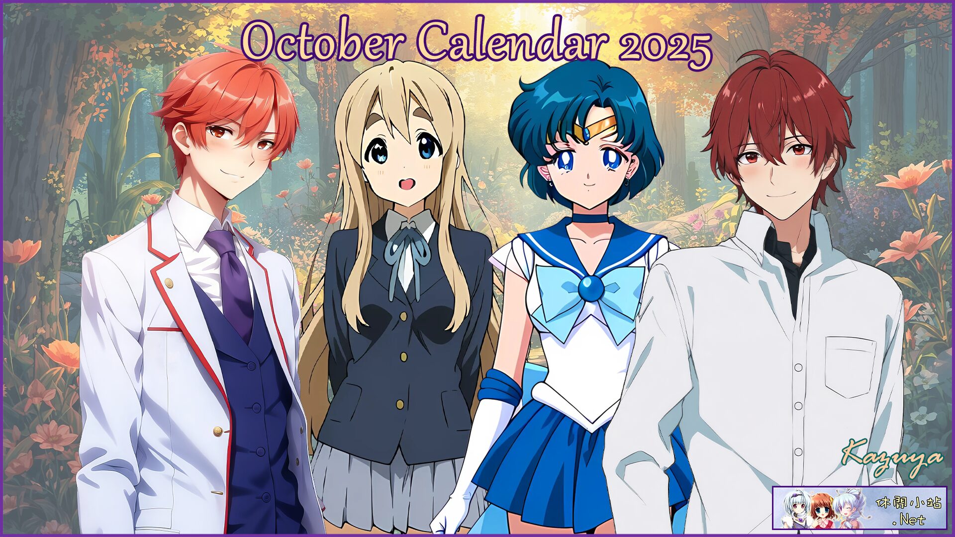 The October 2025 calendar released