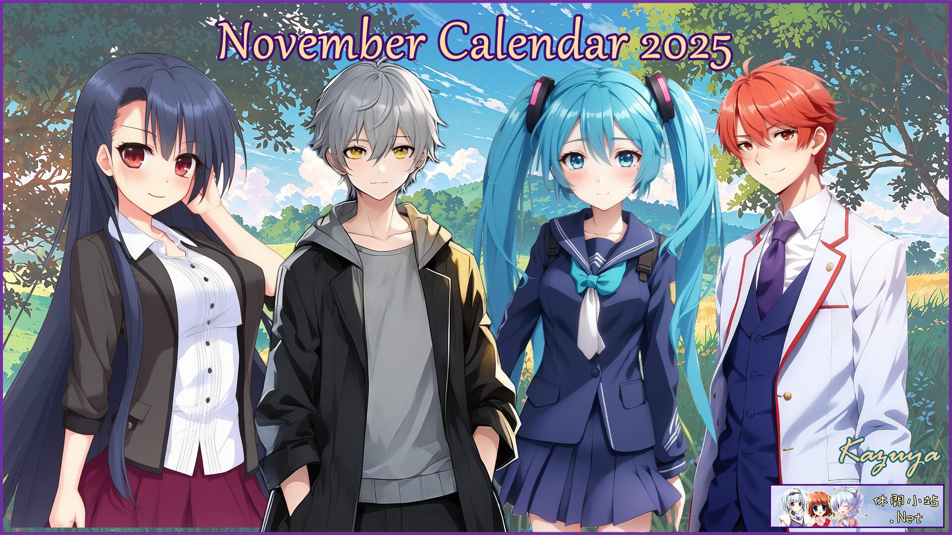 The November 2025 calendar released