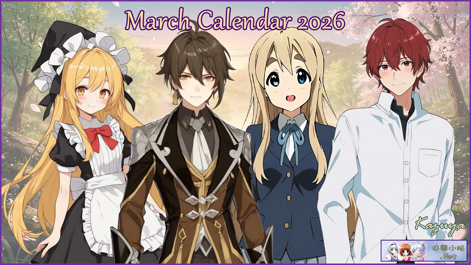 The March 2026 calendar pre-released The March 2026 calendar pre-released