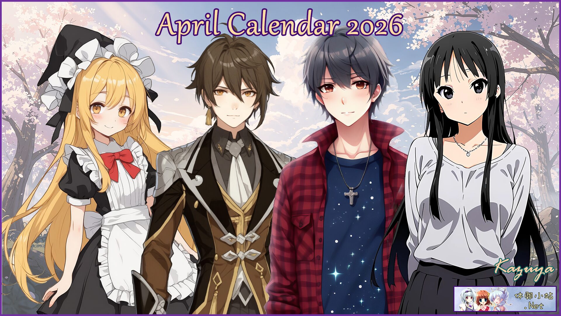 The April 2026 calendar released
