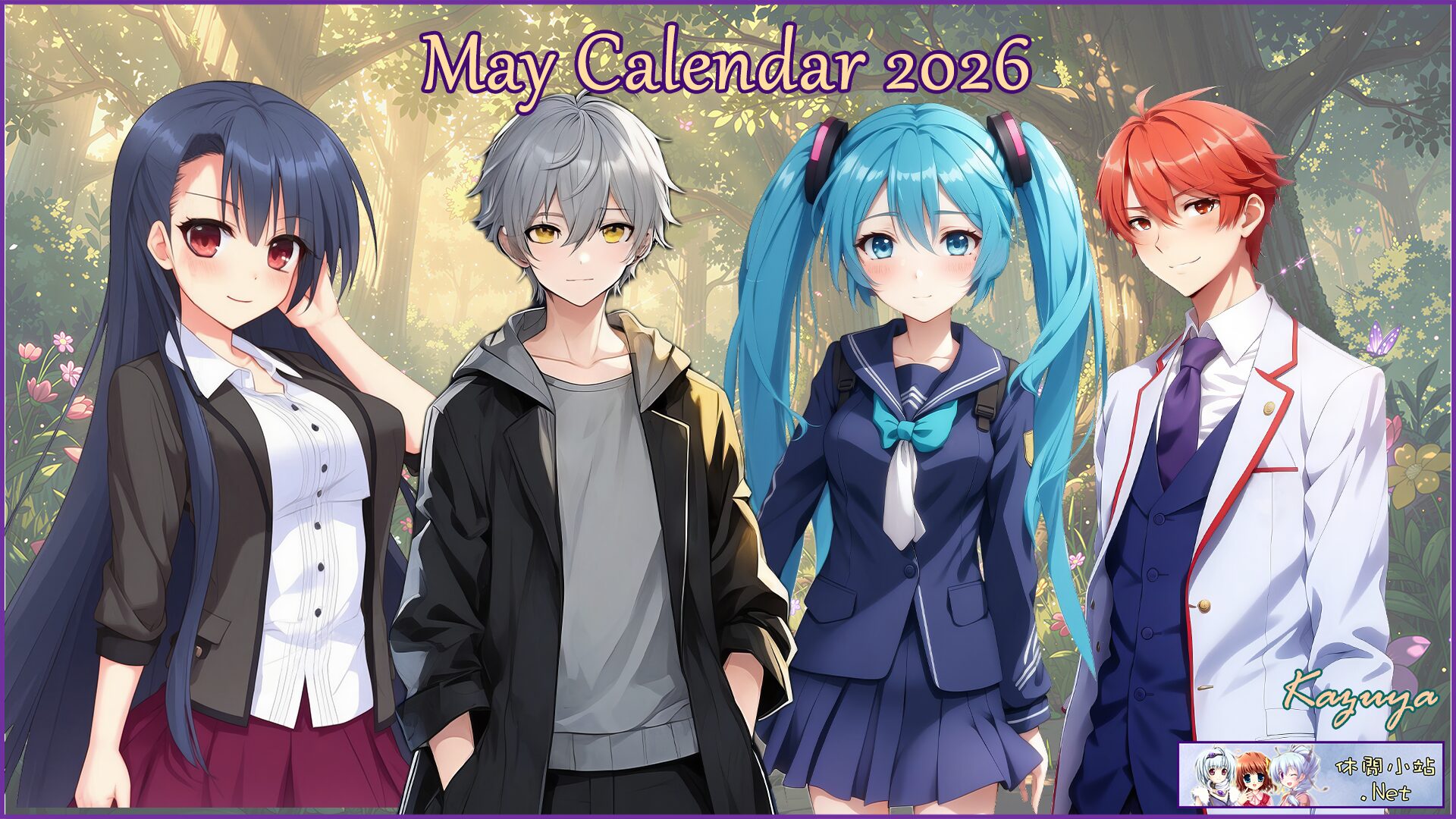The May 2026 calendar released The May 2026 calendar released