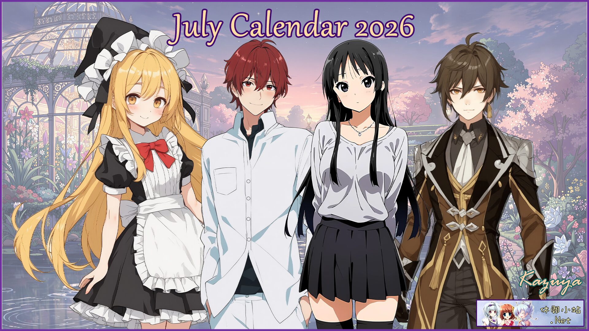 The July 2026 calendar pre-released The July 2026 calendar pre-released