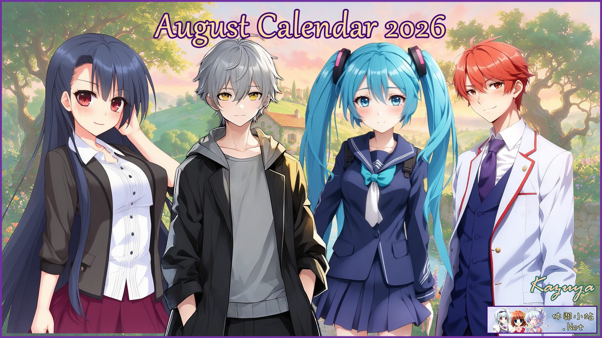 The August 2026 calendar released