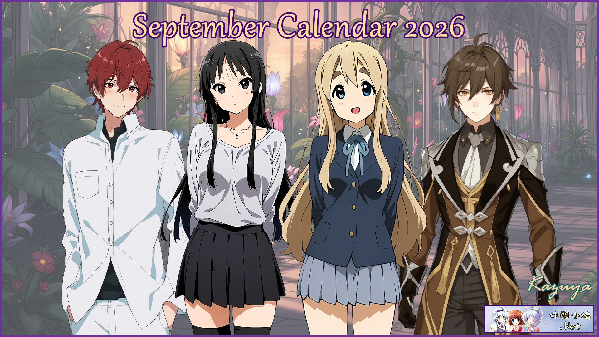 The September 2026 calendar released
