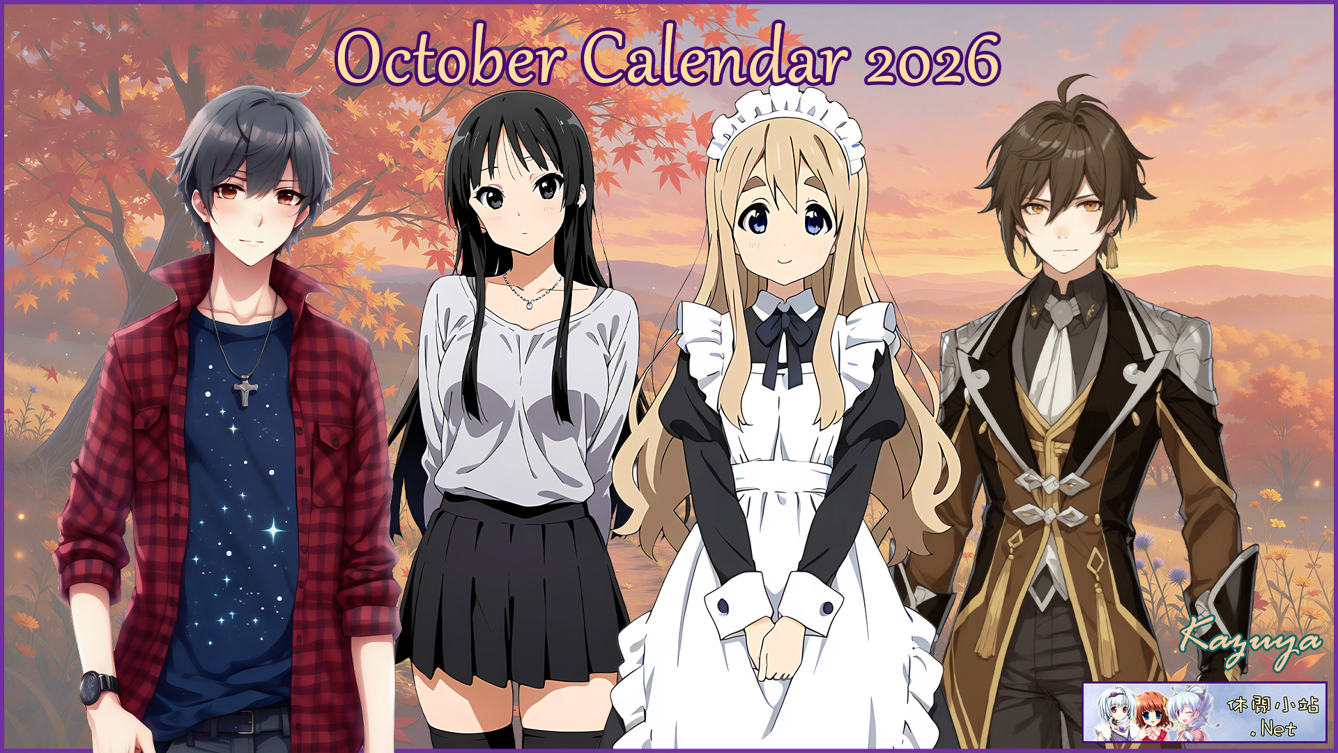 The October 2026 calendar released The October 2026 calendar released