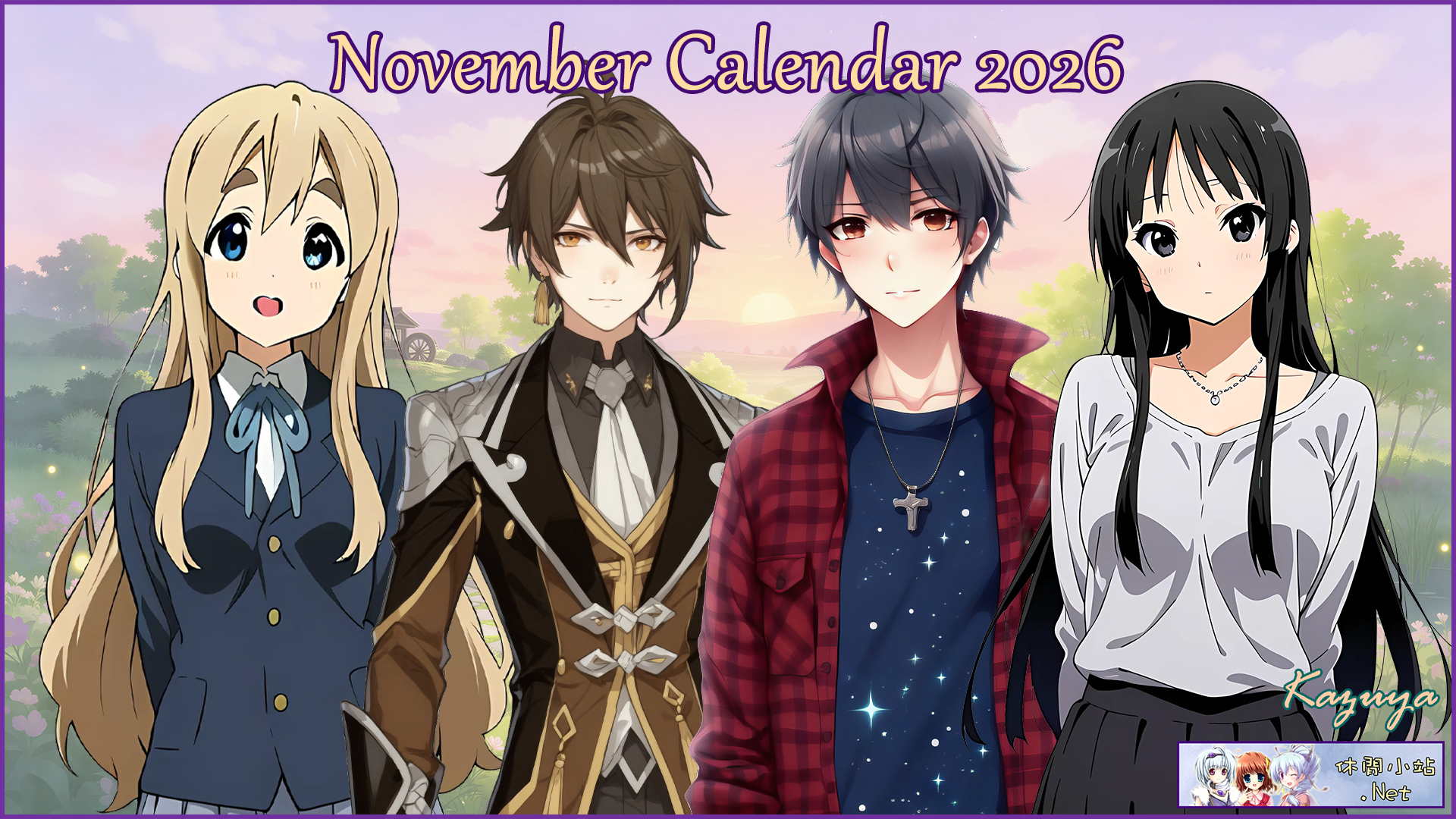 The November 2026 calendar pre-released The November 2026 calendar pre-released